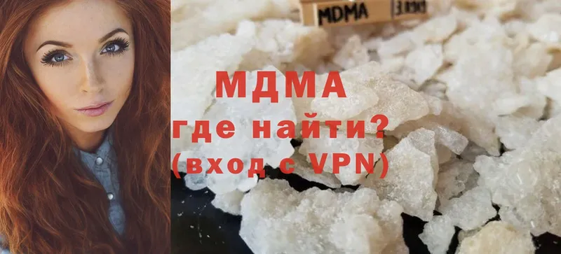 KRAKEN вход  Орёл  MDMA crystal  где купить  